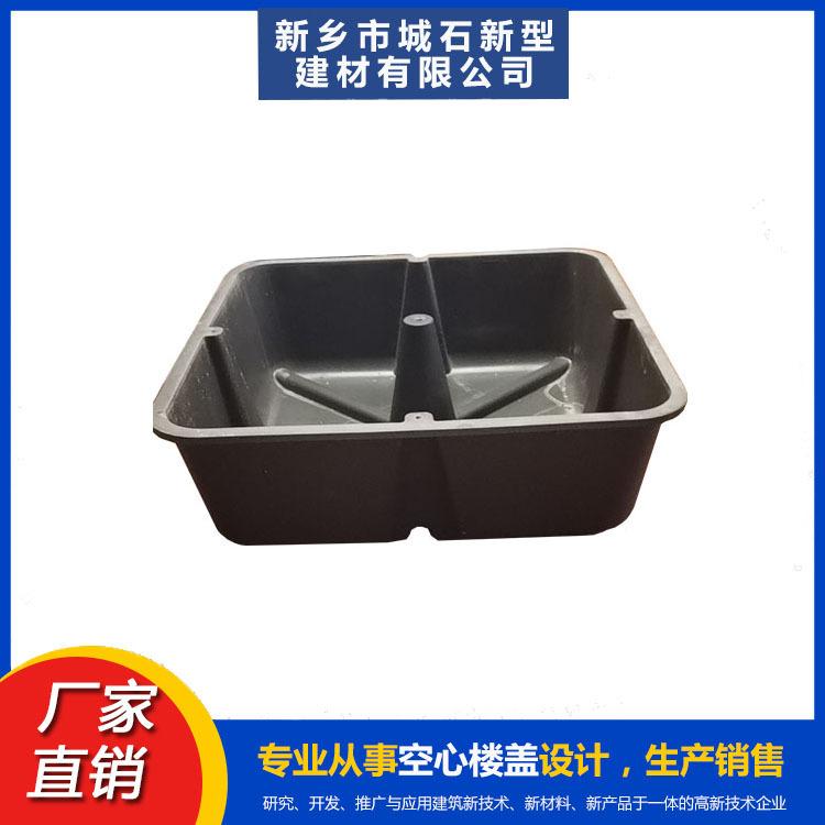 建筑芯模——澆筑混凝土的“隱形支架”，革新建筑施工方式